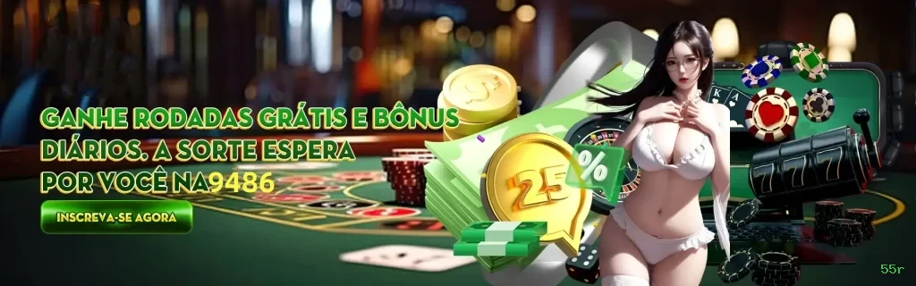 Baixar app da 55r gratuitamente